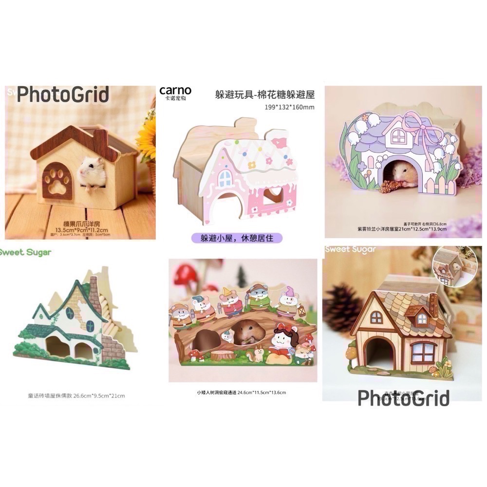 倉鼠實木躲避屋/居室-細節圖2