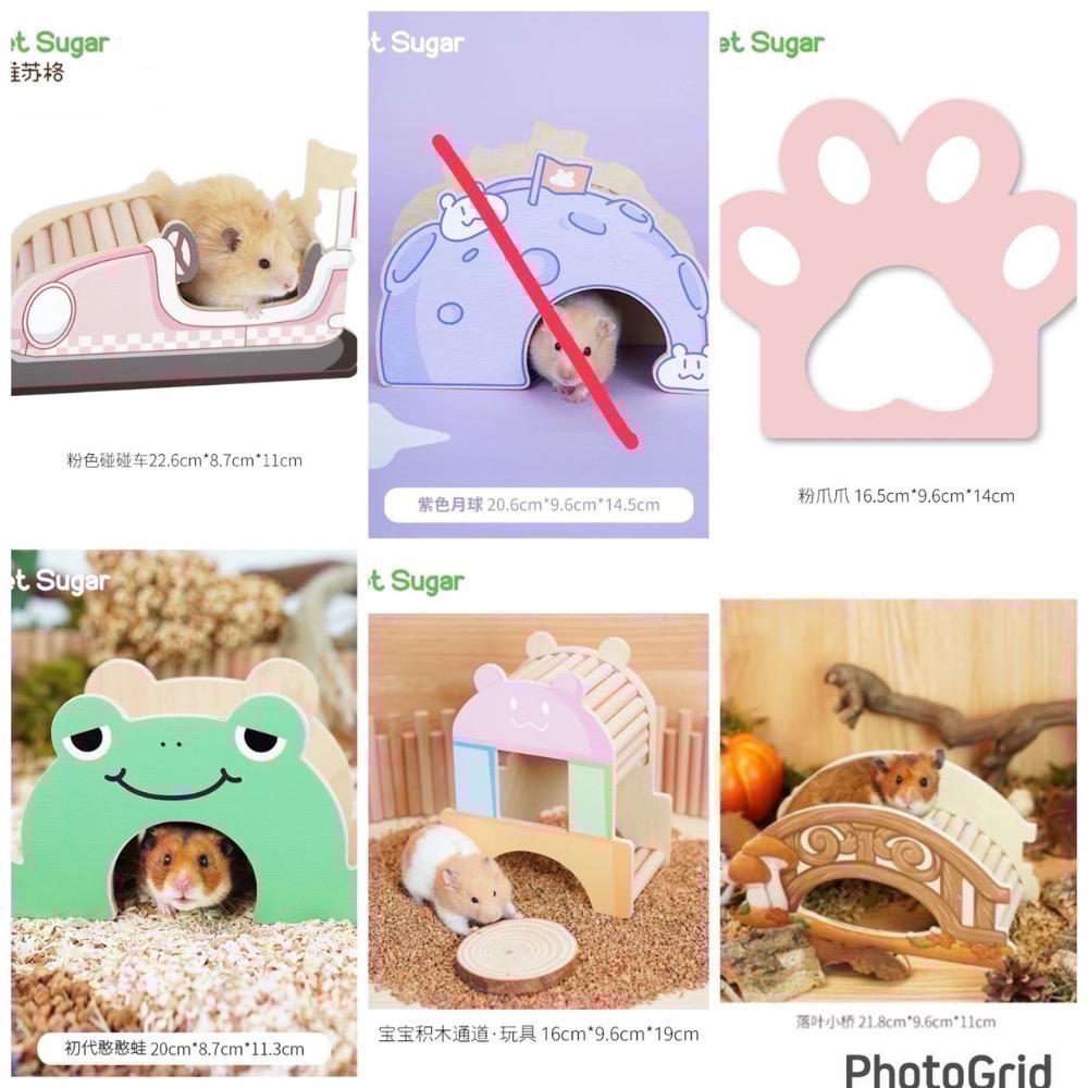 倉鼠實木躲避屋/居室-細節圖3