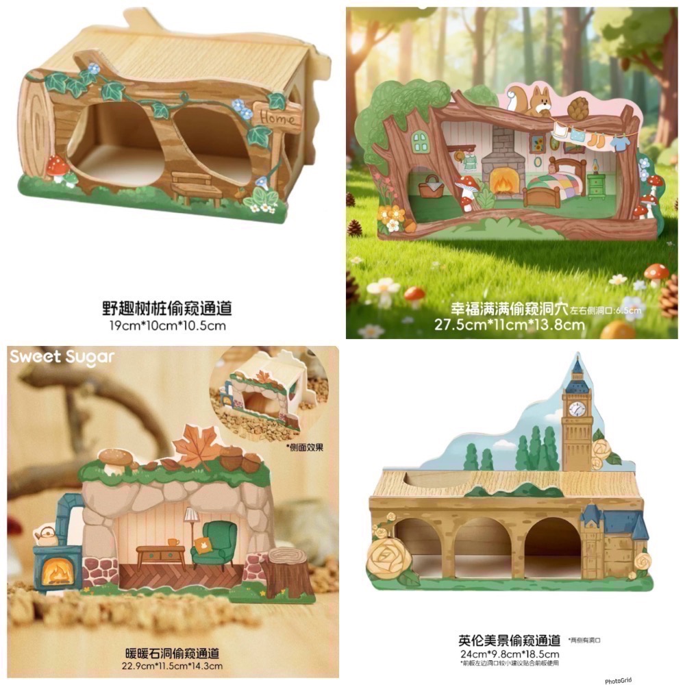 倉鼠實木躲避屋/居室-細節圖4