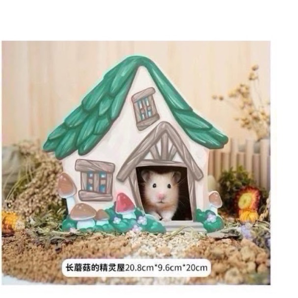 倉鼠實木躲避屋/居室-規格圖8