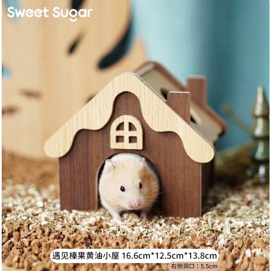 遇見榛果黃油小屋