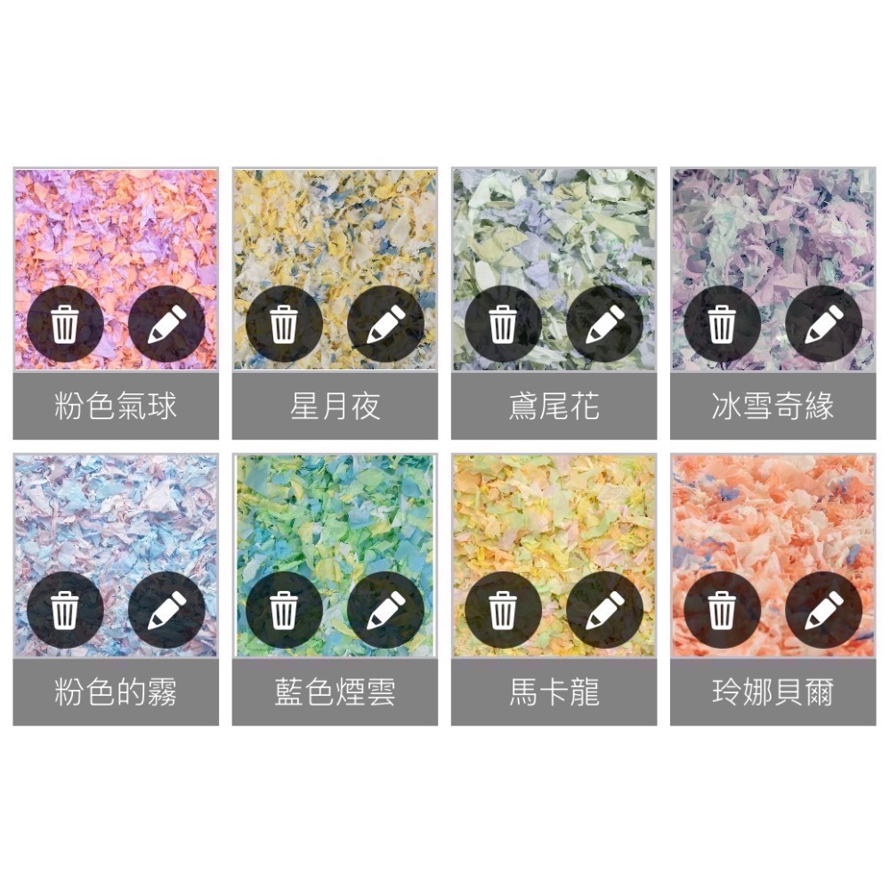 困困薯 無塵木漿紙棉 400克-細節圖2