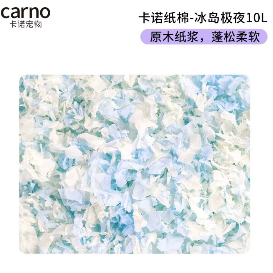 卡諾 紙棉 400克-細節圖2