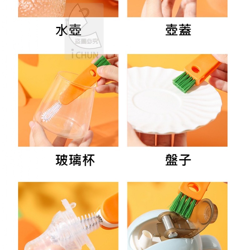 三合一杯蓋縫隙清潔刷-細節圖5