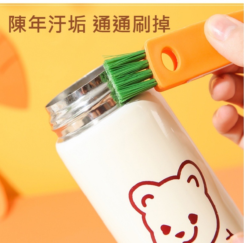 三合一杯蓋縫隙清潔刷-細節圖2
