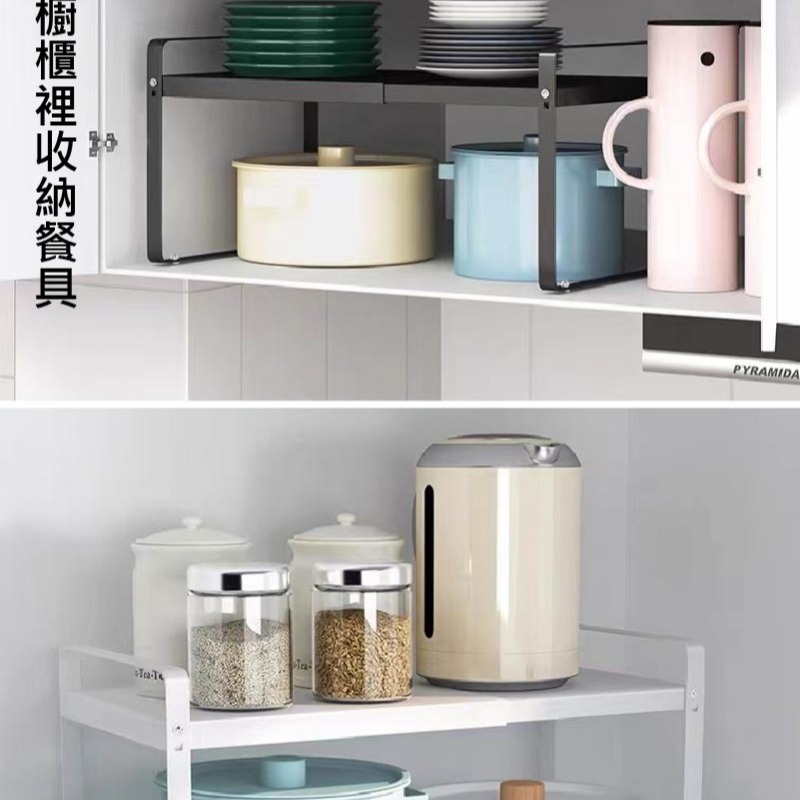 伸縮櫥櫃分層置物架-細節圖2