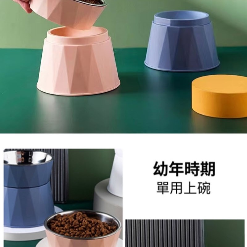 三角花紋加高寵物碗-細節圖2