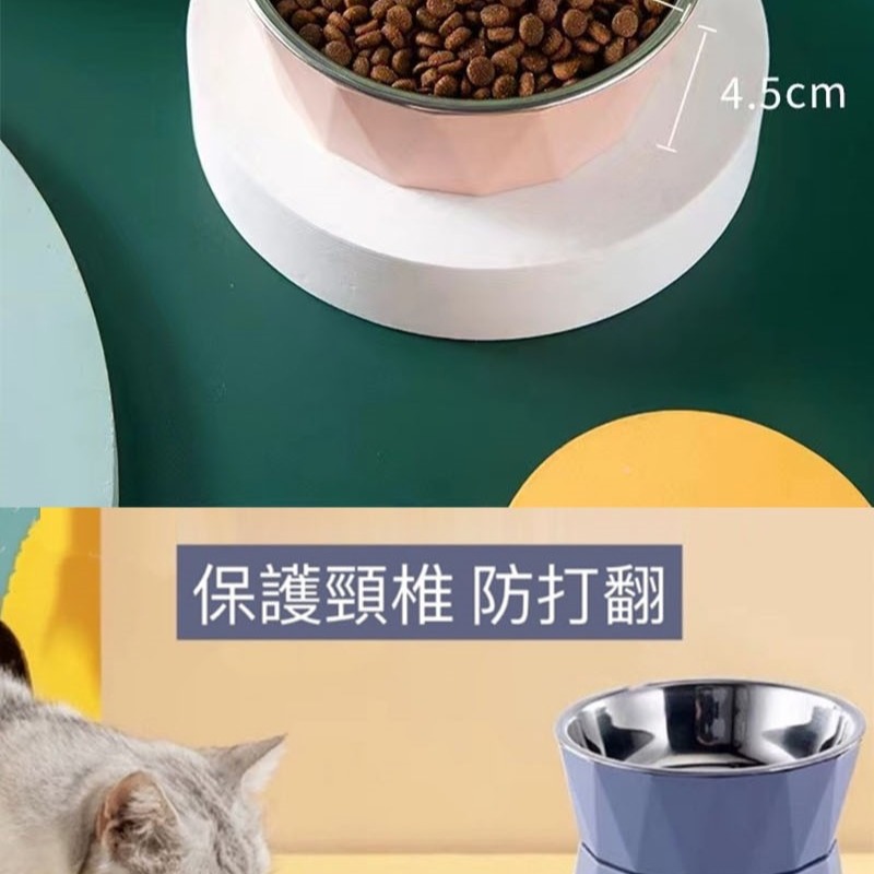 三角花紋加高寵物碗-細節圖3