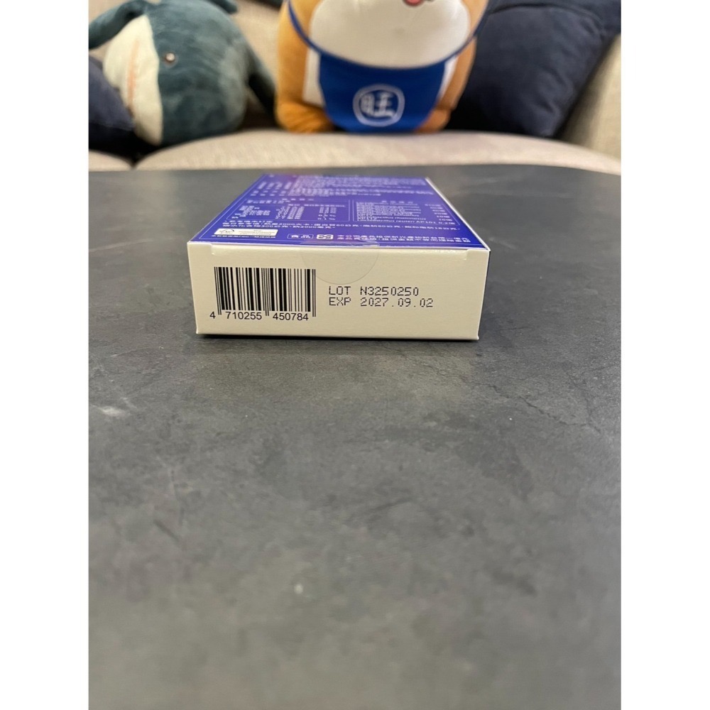 【正品保證】  大研生醫 1000億益生菌粉包（5包/盒）效期2027.09 益生菌 大研 1000億益生菌-細節圖3