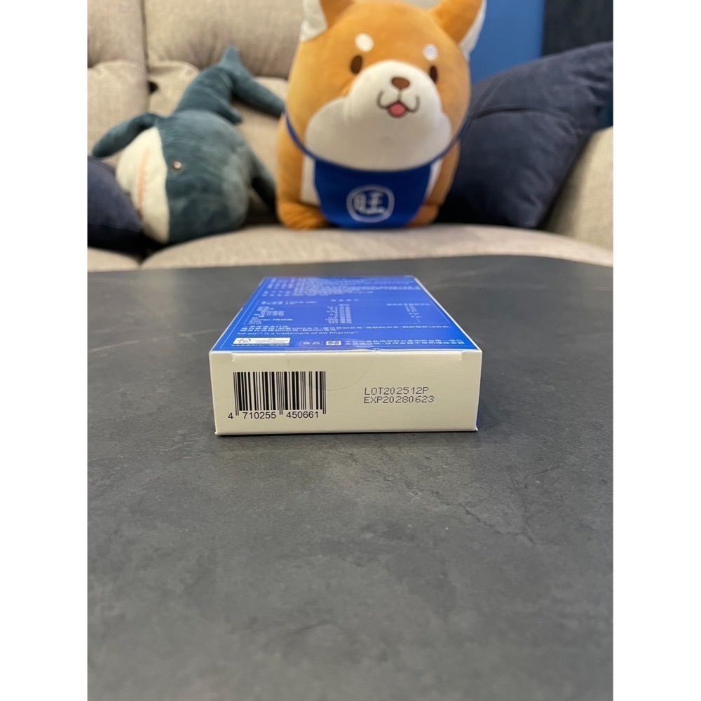 【正品保證】 大研生醫 德國頂級魚油軟膠囊 魚油便利包 獨立包裝 10粒/盒-細節圖3