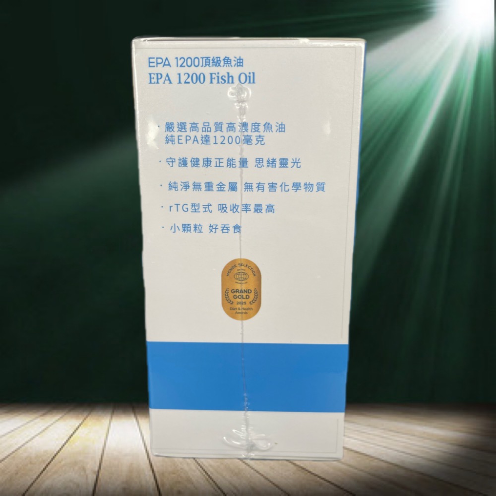 【正品保證】大研生醫 EPA 1200 頂級魚油 (90粒/罐) 效期2028/08 大研生醫EPA魚油-細節圖4