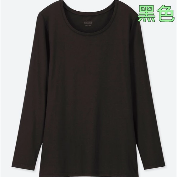 現貨天天出貨【UNIQLO】 女生發熱衣 HEATTECH 圓領上衣 (長袖)UNIQLO發熱衣-規格圖4