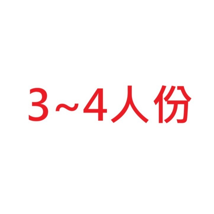【日本製造】川本針葉樹＂錐形、V形＂手沖濾紙(1-2人份)、02濾紙(3~4人份)-規格圖1