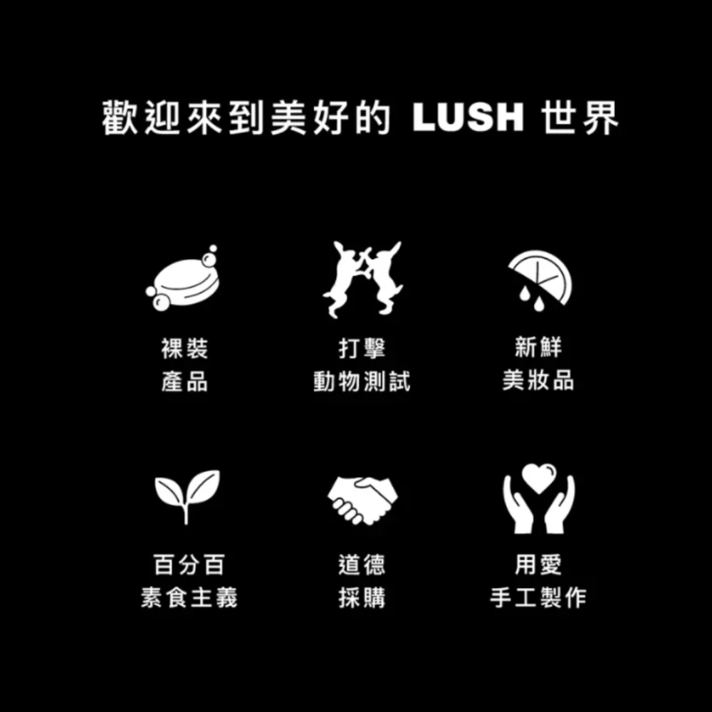 -24H出貨- LUSH 檸檬奶油護甲霜. 穿戴甲必備. 指甲保養. 指緣油-細節圖4