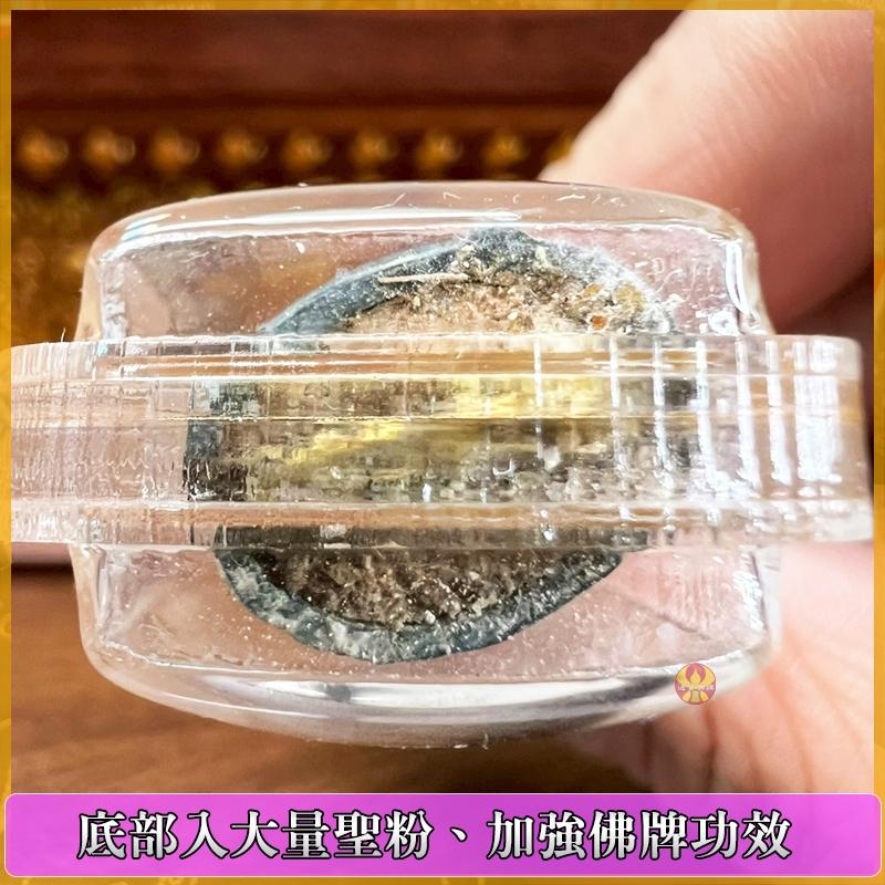 通寶佛牌 泰國聖物 周沃天神 古巴多 正財偏財 幸運魅力 人緣爆炸 貴人 客源 快速出貨-細節圖4