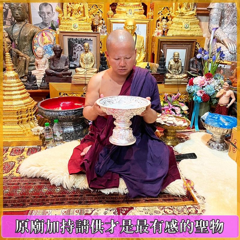 通寶佛牌 泰國聖物 周沃天神 古巴多 正財偏財 幸運魅力 人緣爆炸 貴人 客源 快速出貨-細節圖6