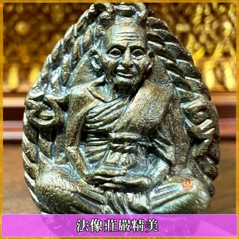 通寶佛牌 泰國聖物 守財龜自身 龍婆銀 積聚財富 聚沙成塔 強力守財 防範破財 財源只進不出-細節圖6