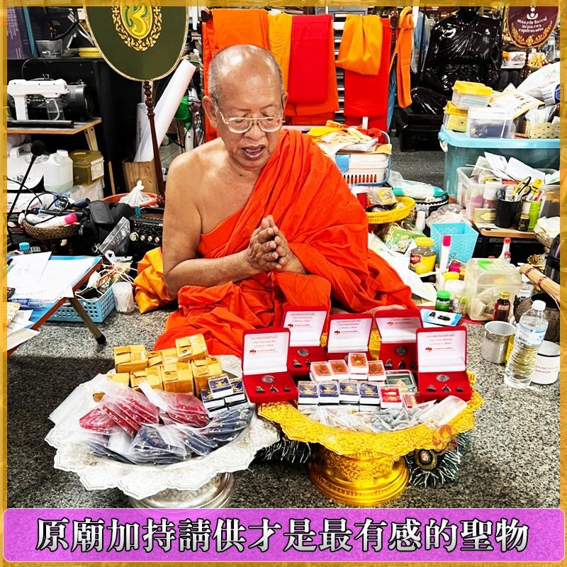 通寶佛牌 泰國聖物 守財龜自身 龍婆銀 積聚財富 聚沙成塔 強力守財 防範破財 財源只進不出-細節圖7