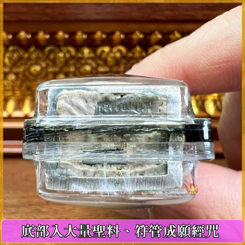 通寶佛牌 泰國聖物 四面佛 龍普奴英 財運 事業 學業 桃花 愛情 人緣 平安 健康-細節圖8