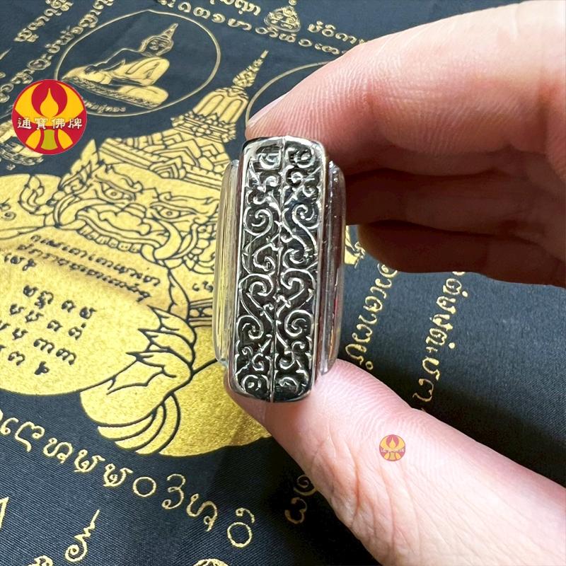 通寶佛牌 泰國聖物 四面天神 龍婆DOO 龍普魯 四面佛 財運 求財 事業  桃花 愛情  平安 全功效 快速出貨-細節圖4