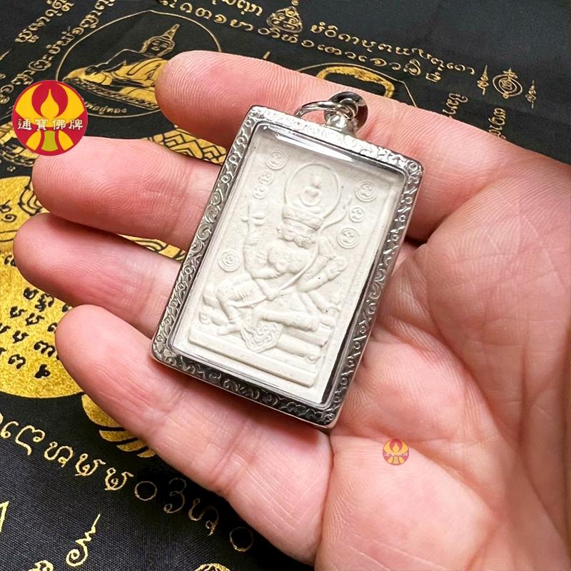 通寶佛牌 泰國聖物 四面天神 龍婆DOO 龍普魯 四面佛 財運 求財 事業  桃花 愛情  平安 全功效 快速出貨-細節圖5