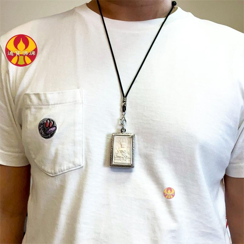 通寶佛牌 泰國聖物 四面天神 龍婆DOO 龍普魯 四面佛 財運 求財 事業  桃花 愛情  平安 全功效 快速出貨-細節圖8