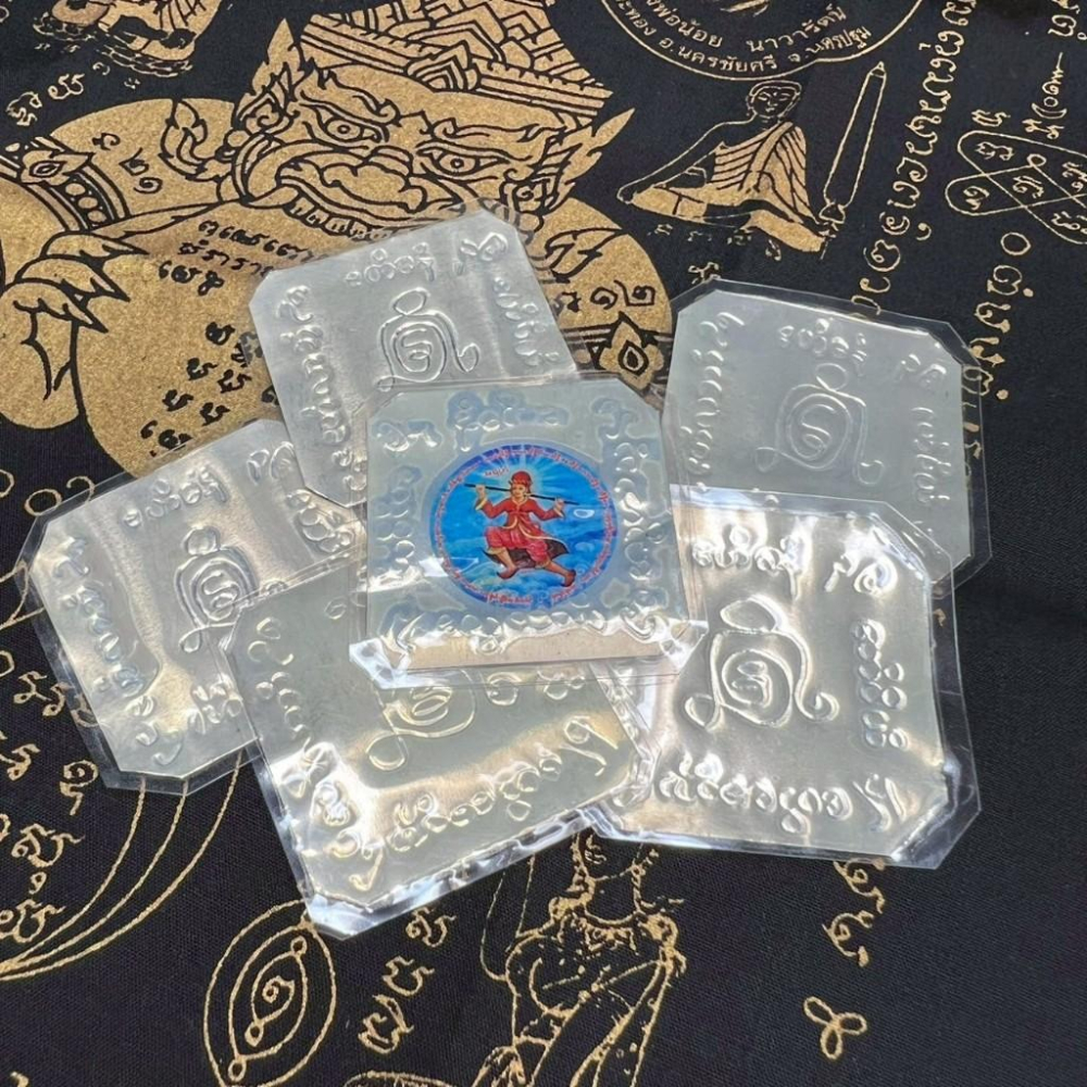 【絕處逢生斂財符片】古巴薩西｜純銀限定｜避險轉運 招財人緣 錢只進不出招財 清債 開智慧 通寶佛牌 泰國聖物-細節圖3