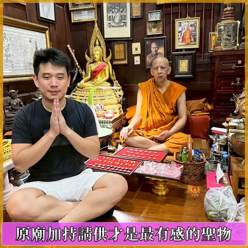 通寶佛牌 泰國聖物 龍婆堪暖 億萬富翁二哥豐 泰國賭神 × 中華武財神 招財轉運 偏財正財聚財 博弈投資必備-細節圖9