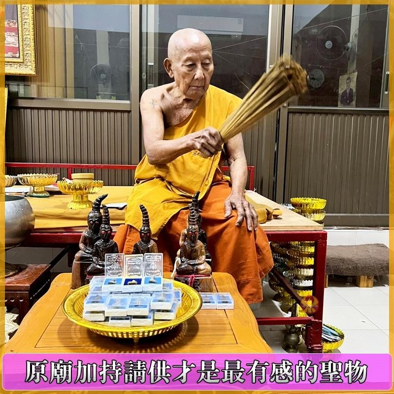 通寶佛牌 泰國聖物 百萬帕嬰 龍普棉【第一期帕嬰】正偏財運 人緣桃花 擋災護主 財運爆棚 成名之作 快速出貨-細節圖9