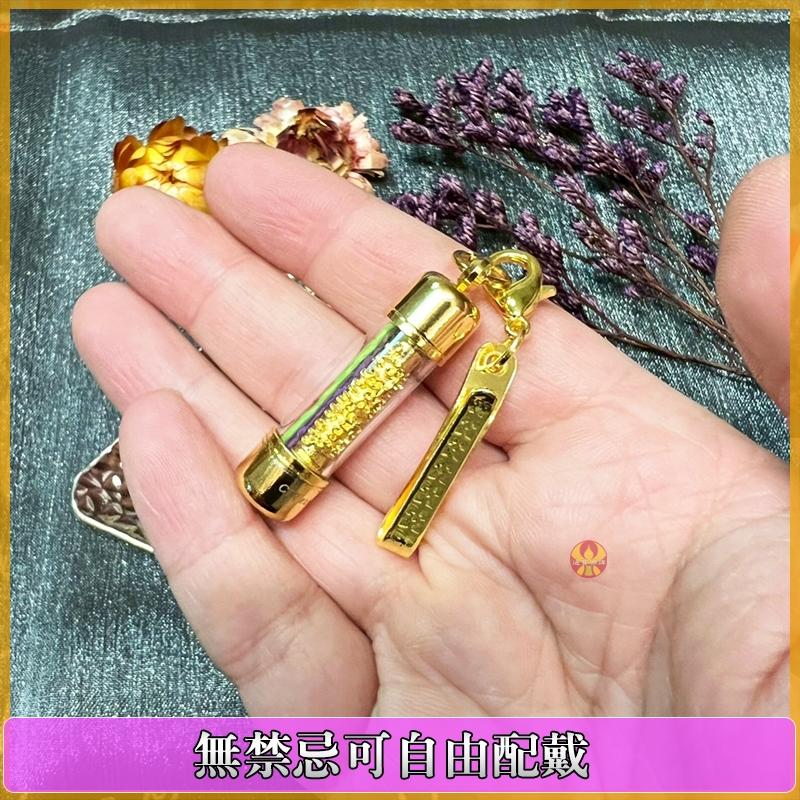 通寶佛牌 泰國聖物 那朗招財符管 龍普瑪哈習拉 扭轉頹勢 轉敗為勝 招財進寶 債解困財 源廣 清債解困-細節圖3