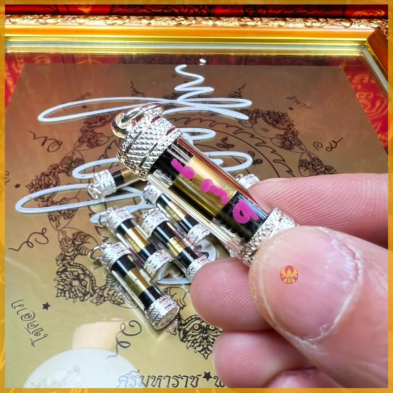 通寶佛牌 泰國聖物 狂勝賭運符管 阿贊湯 狂勝 賭運 偏財 招財 橫財 財運 靈感 直覺 符片 快速出貨-細節圖2