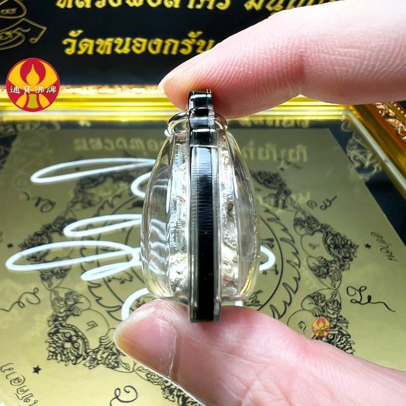 通寶佛牌 泰國聖物 必打旁巴干 龍波龍耐 澤度金 招財 事業 興旺 轉運 人緣 防小人 擋災 避險 快速出貨-細節圖2