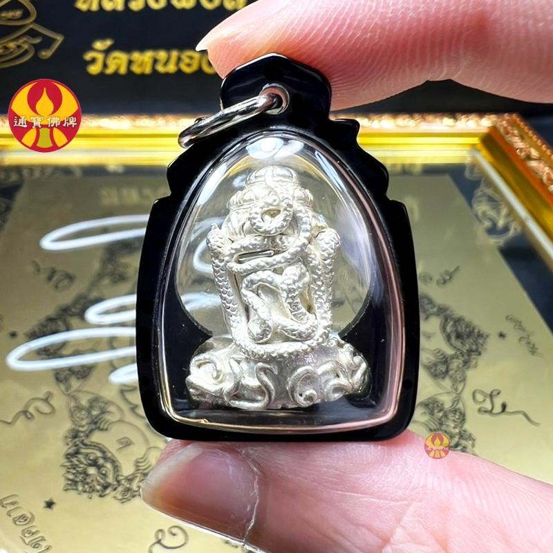 通寶佛牌 泰國聖物 必打旁巴干 龍波龍耐 澤度金 招財 事業 興旺 轉運 人緣 防小人 擋災 避險 快速出貨-細節圖3