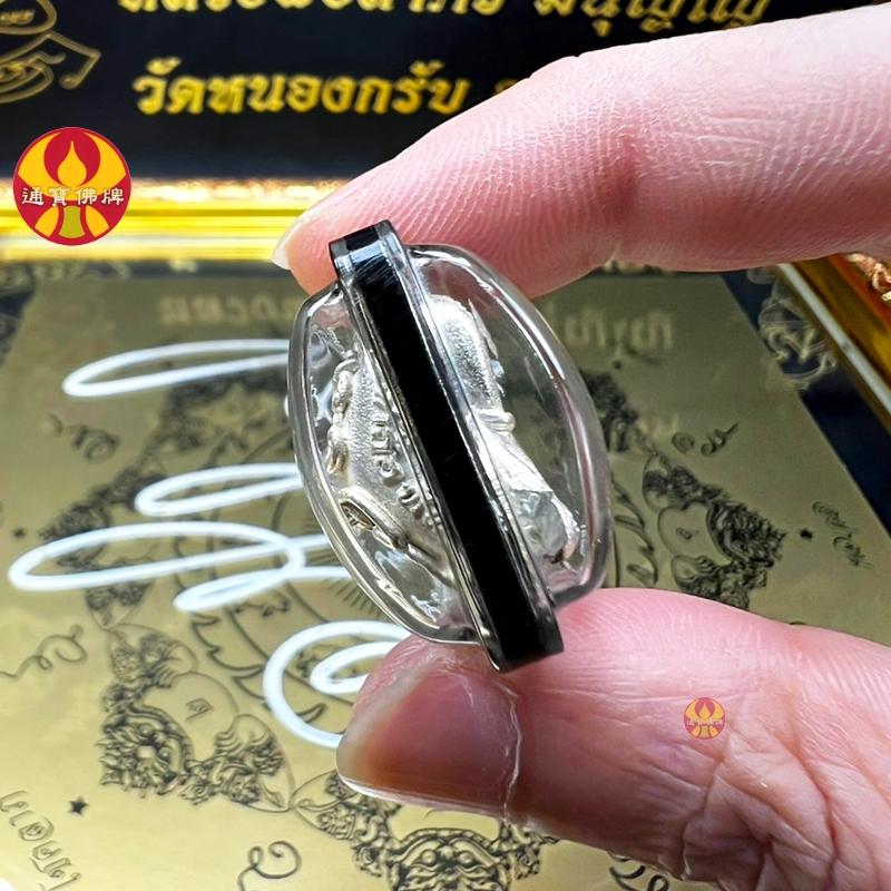 通寶佛牌 泰國聖物 必打旁巴干 龍波龍耐 澤度金 招財 事業 興旺 轉運 人緣 防小人 擋災 避險 快速出貨-細節圖4