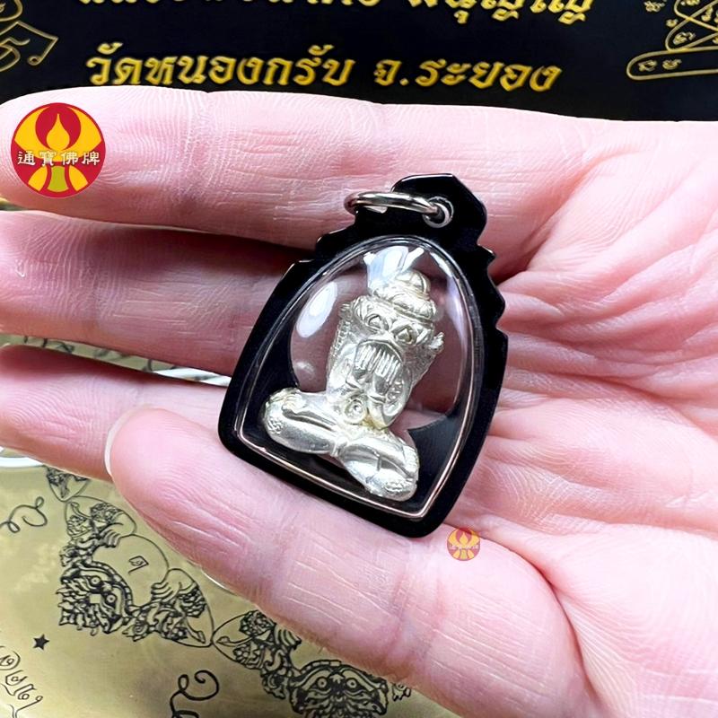 通寶佛牌 泰國聖物 必打旁巴干 龍波龍耐 澤度金 招財 事業 興旺 轉運 人緣 防小人 擋災 避險 快速出貨-細節圖5