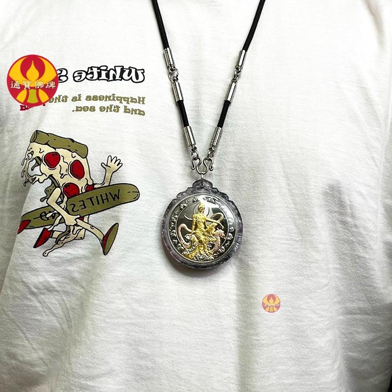 通寶佛牌 泰國聖物 法拉利澤度金 館長同款 龍波龍耐 招財 轉運 防小人 反底 擋災 避險 快速出貨-細節圖9