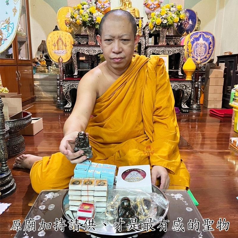 通寶佛牌 泰國聖物 帕必打若禰 龍婆喬 掩面佛 招財 清債 轉運 防小人 防官司 起死回生 快速出貨-細節圖8