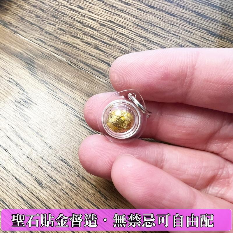 通寶佛牌 泰國聖物 路迷倪金箔符靈珠 古巴諾伊 財運 吸金 納財  福氣  轉運 平安 符珠 路翁 快速出貨-細節圖2