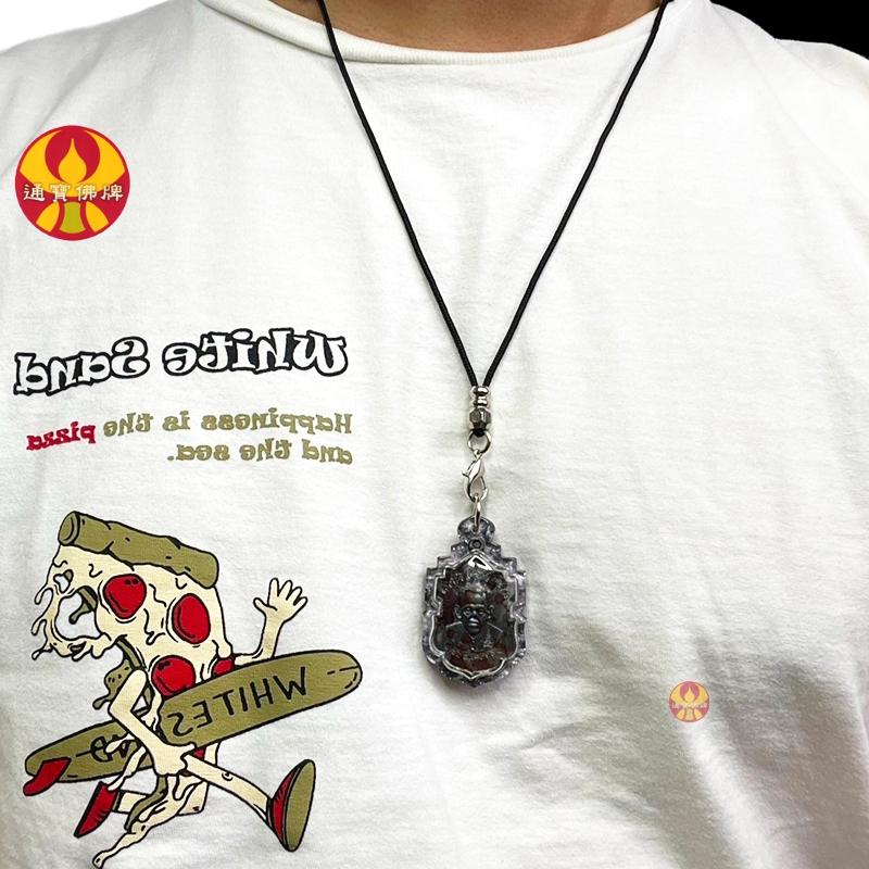 通寶佛牌 泰國聖物 聖血祖師自身 阿贊豐 阿贊Tik 極強魅力 桃花 人緣至尊 貴人 快速出貨-細節圖6