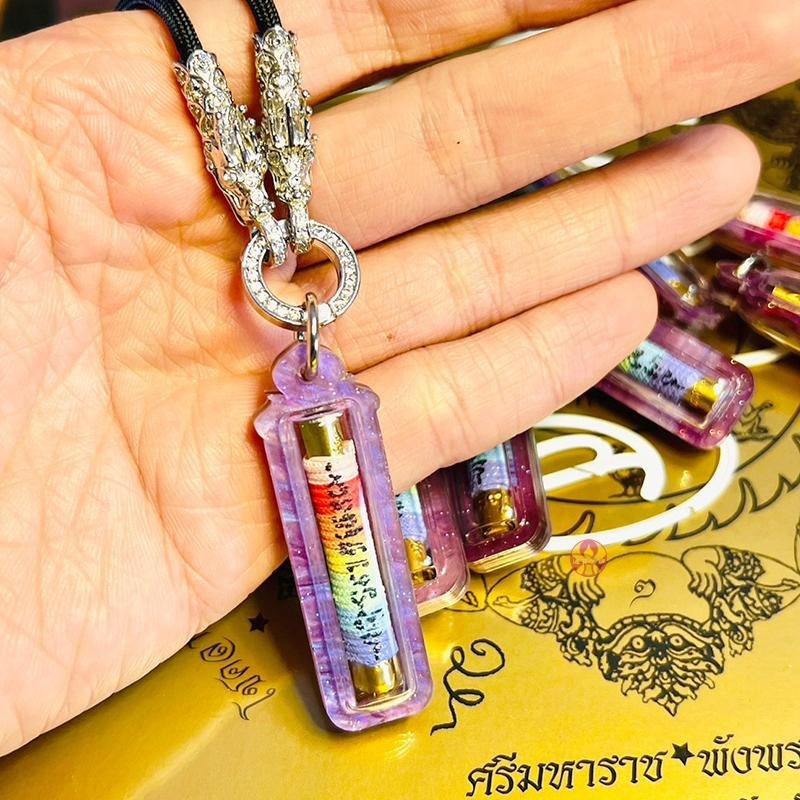 通寶佛牌 泰國聖物 七彩綁心符管 阿贊宋猜 龍婆宋猜 魅力 鎖心 桃花 愛情 異性 貴人 快速出貨-細節圖5