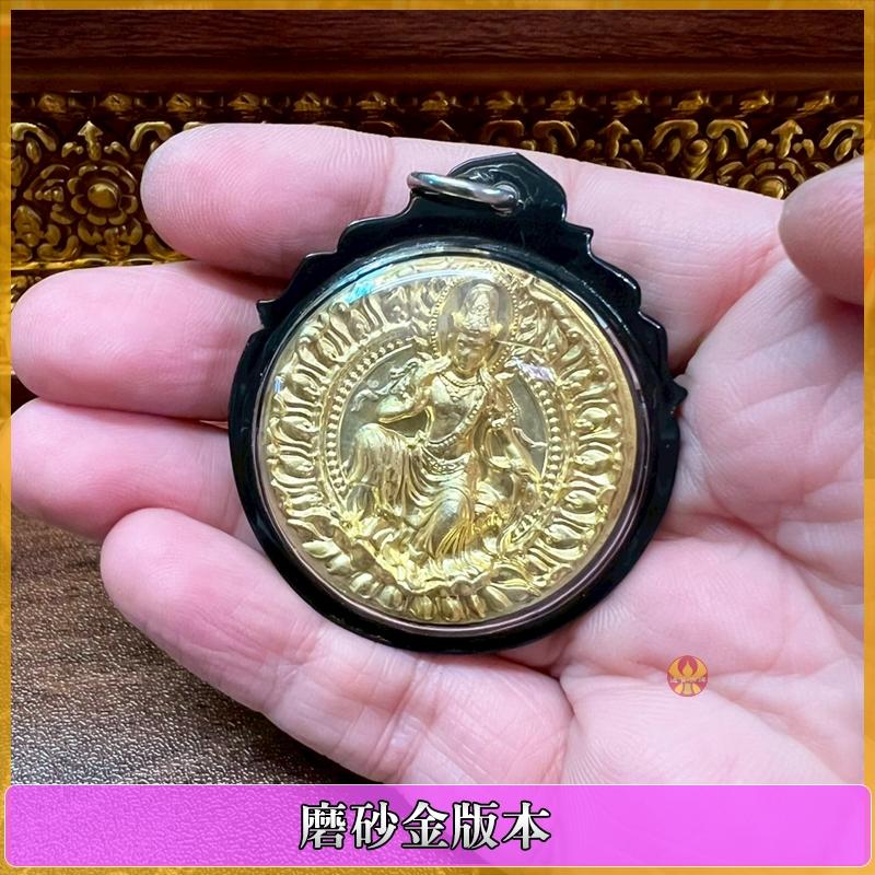 通寶佛牌 泰國聖物 沙維屬澤度金 龍波龍耐 萊美洛 超級好運 招財 偏財 事業 轉運 防小人 快速出貨-細節圖2