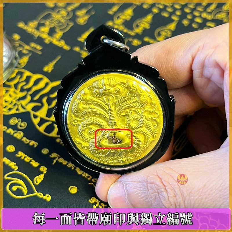 通寶佛牌 泰國聖物 沙維屬澤度金 龍波龍耐 萊美洛 超級好運 招財 偏財 事業 轉運 防小人 快速出貨-細節圖7