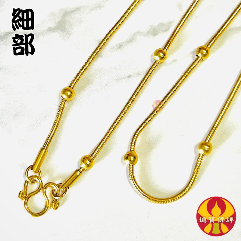 通寶佛牌 泰國聖物 鈦鋼項鍊 細鍊 鋼鍊 鍊子 鈦鋼 不銹鋼鍊 個性項鍊 女性項鍊 佛牌鍊 多掛鍊 快速出貨-細節圖6