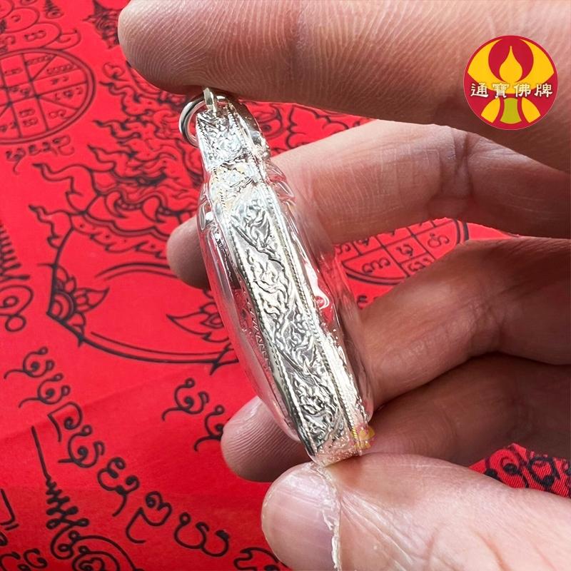 通寶佛牌 泰國聖物 哈樂澤度金 阿贊初 阿贊速 澤度金 甲度康 拾到金 招財 事業 轉運 小人 傷害 快速出貨-細節圖3