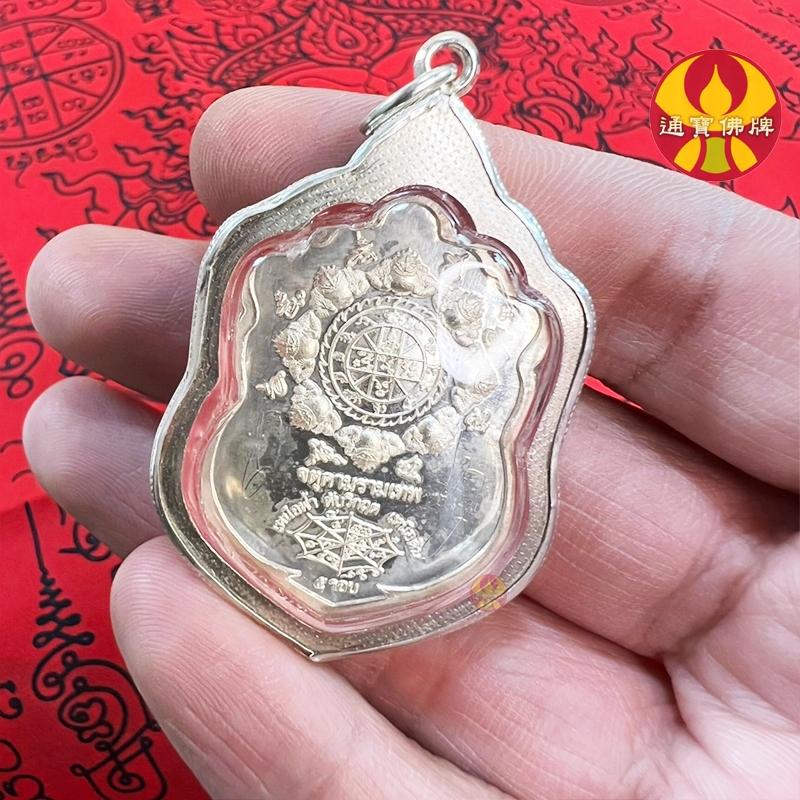 通寶佛牌 泰國聖物 哈樂澤度金 阿贊初 阿贊速 澤度金 甲度康 拾到金 招財 事業 轉運 小人 傷害 快速出貨-細節圖5