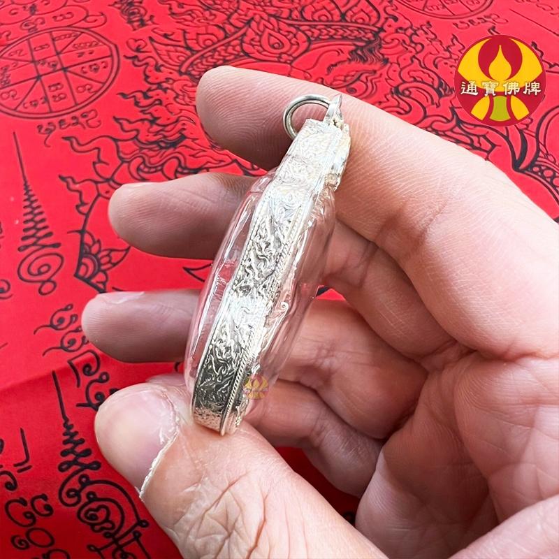 通寶佛牌 泰國聖物 哈樂澤度金 阿贊初 阿贊速 澤度金 甲度康 拾到金 招財 事業 轉運 小人 傷害 快速出貨-細節圖6