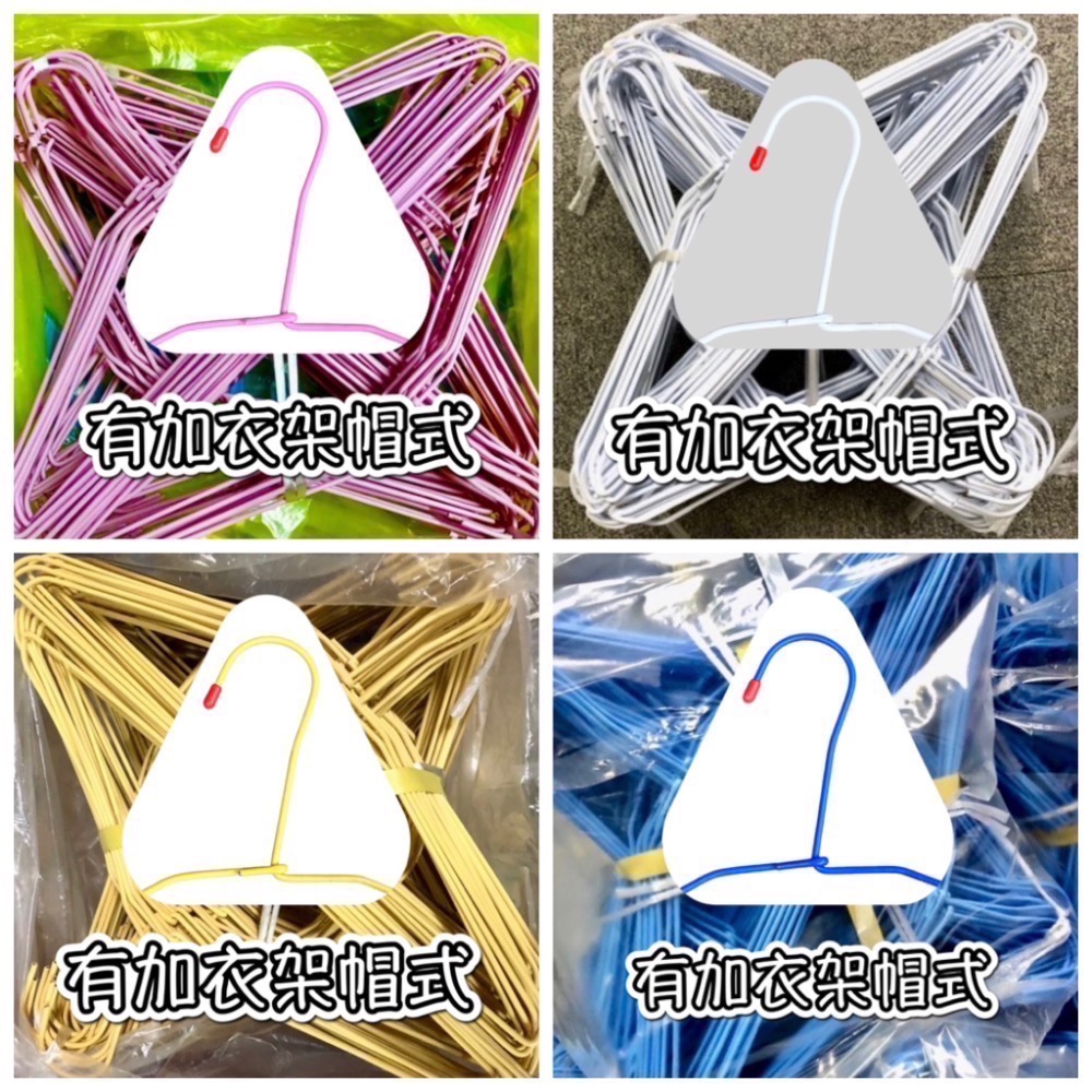 台灣製 全新洗衣店專用衣架(一組12支) 塑膠披覆鐵線衣架·圓潤邊角·乾濕兩用·-細節圖9