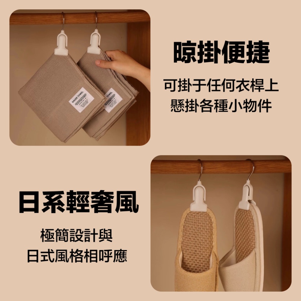 **多功能360度可旋轉掛勾夾/2入**毛巾夾•衣褲 爽・帽子夾・各種物品爽…-細節圖4