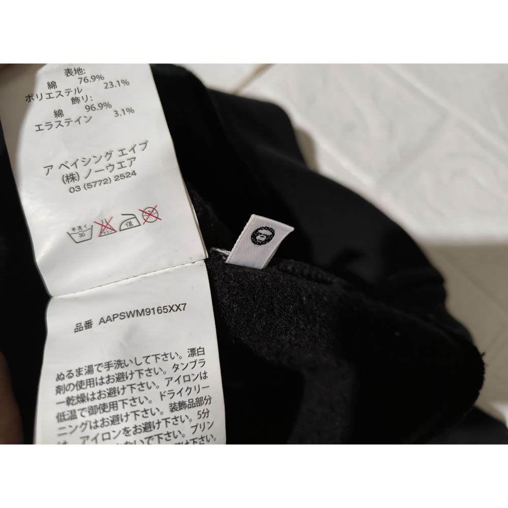 (9550) AAPE x Disney 長袖上衣 胸圍110 衣長68-細節圖7