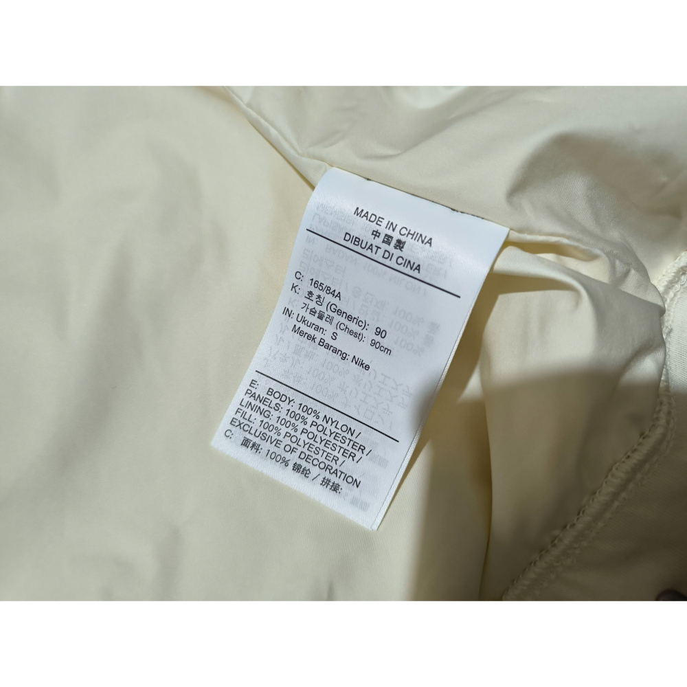 (9565) Air Jordan 背心 外套 胸圍112 衣長68 HQ4893 783-細節圖4